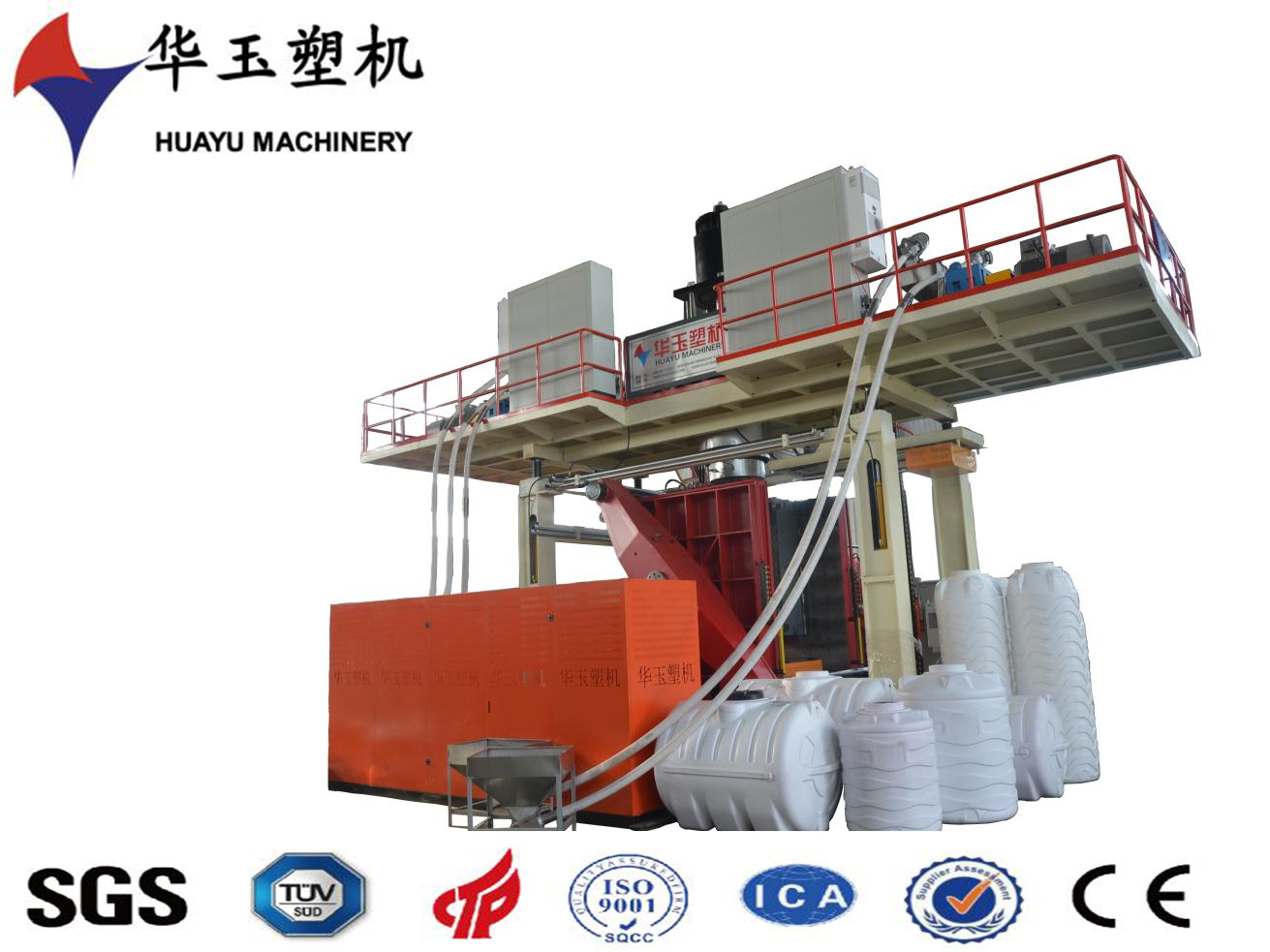 華玉2000升6層華玉吹塑機(jī)——節(jié)省空間的設(shè)計(jì)，大型輸出