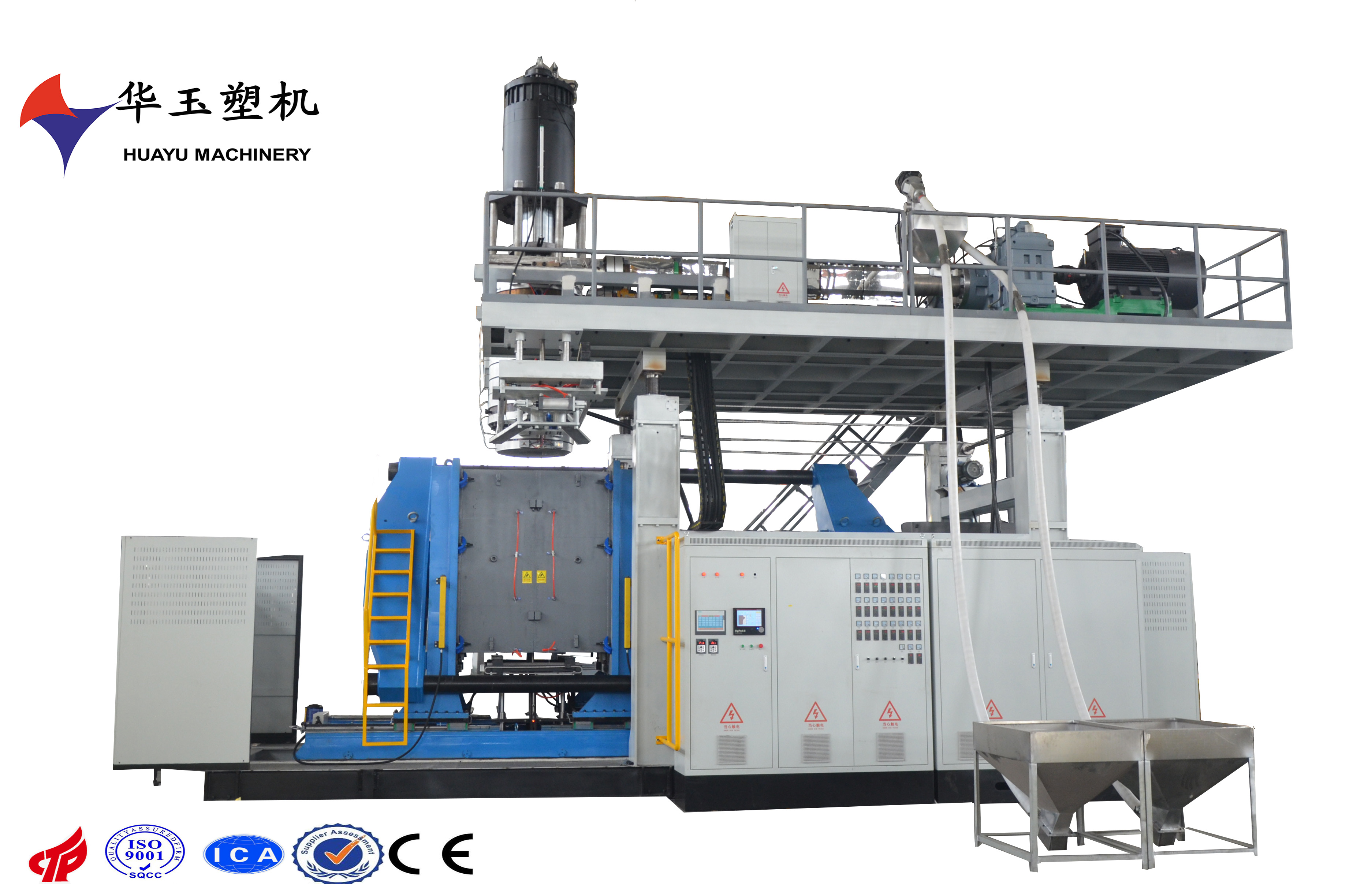 華玉1000L-6吹塑機：大型塑料桶制造的精密工程