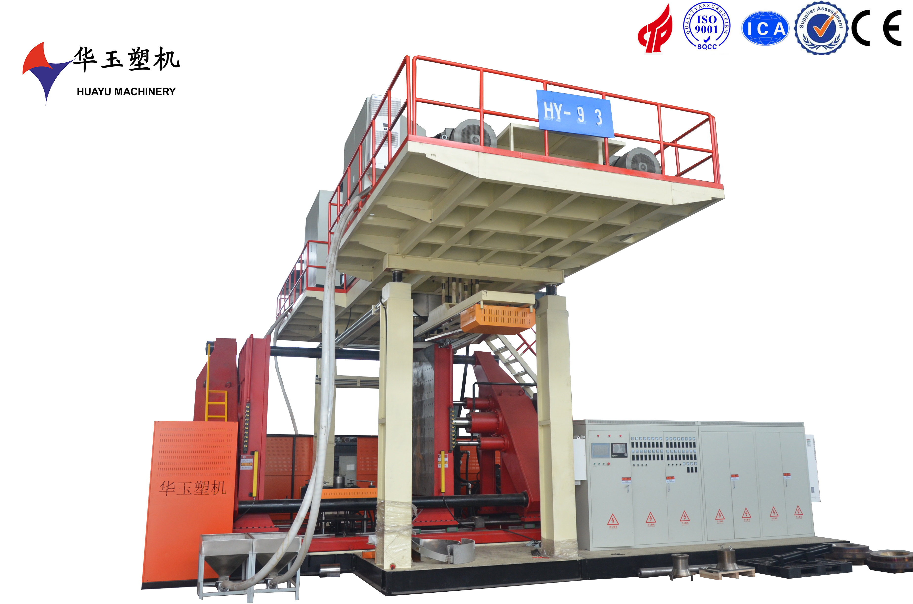 2000L6層水桶吹塑機(jī)：現(xiàn)代塑料包裝生產(chǎn)的高效解決方案